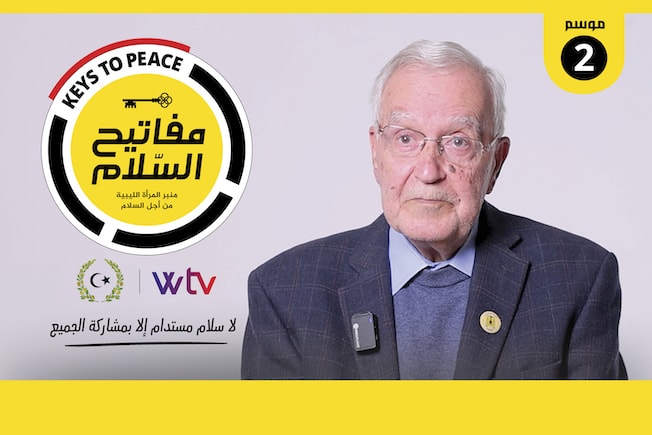 شاهد.. عمران بورويس ضيف «مفاتيح السلام (2)» على قناة «الوسط»