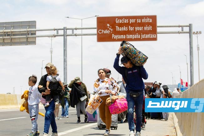 تحسبًا لموجة هجرة.. البيرو تعلن حالة الطوارئ على حدودها مع تشيلي