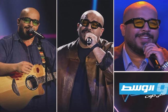 المتسابق الليبي يودّع «ذا فويس»: ما صار ليس نهاية بل بداية مشوار جديد