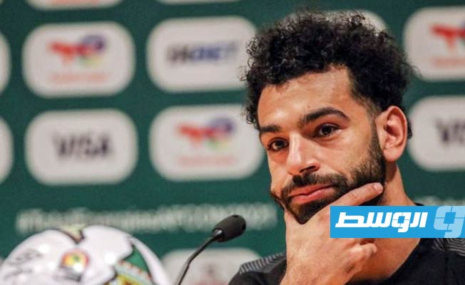 محمد صلاح: مصر ليست مرشحة للفوز بكأس الأمم الأفريقية
