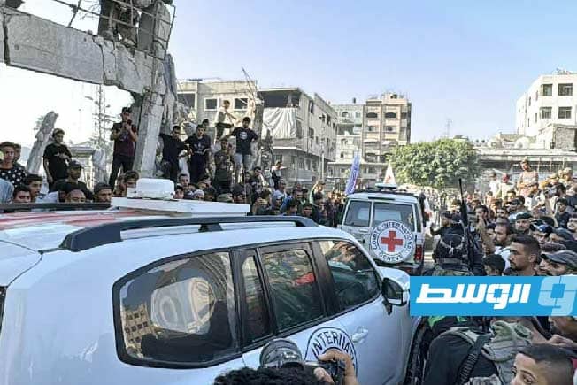 هيئة البث الإسرائيلية: الصليب الأحمر تسلم جميع الرهائن الأحياء من «حماس»