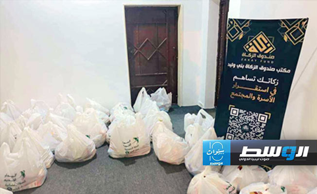 توزيع كميات من اللحوم على ذوي الدخل المحدود في بني وليد