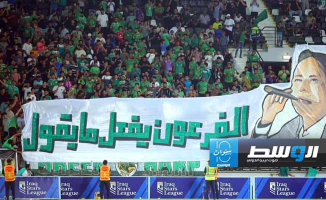 الشرطة العراقي يفوز بكأس العراق ويحرز الثنائية