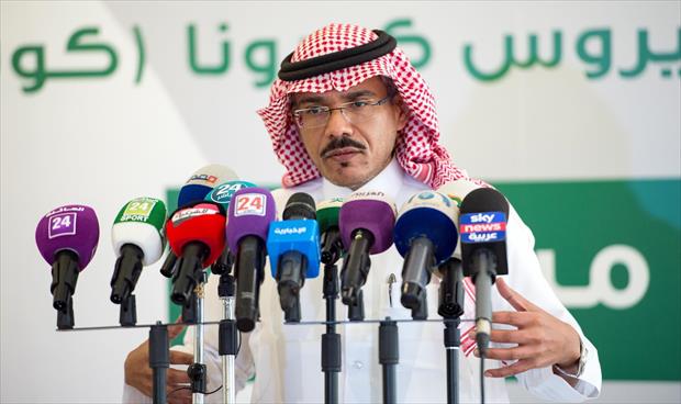 السعودية تسجل 1966 إصابة جديدة بـ«كورونا» وتحذر من التجمعات العائلية