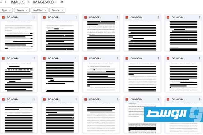 إدارة ترامب تبدأ نشر ملفات قضية «إبستين»
