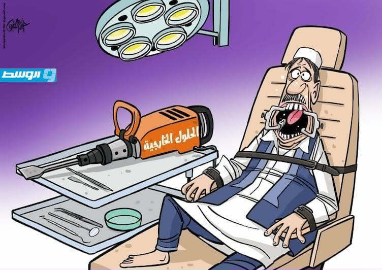 كاريكاتير خيري - مبادرات خارجية لحل الأزمة في ليبيا