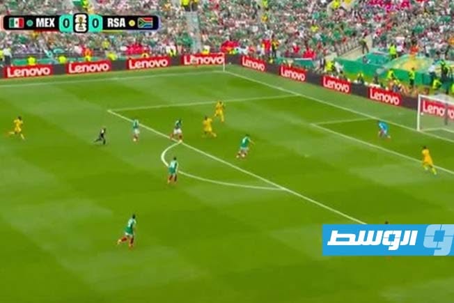المكسيك تقص شريط أهداف مونديال 2026 أمام جنوب إفريقيا (فيديو)