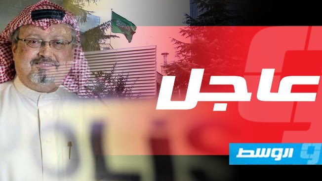 رئيسة الوزراء البريطانية: نريد محاسبة المسؤولين عن قتل «خاشقجي»