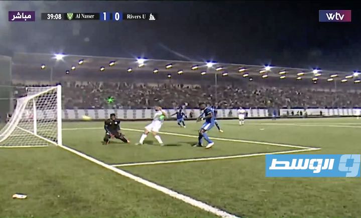 انتهت عبر قناة الوسط: مباراة النصر وريفرز يونايتيد النيجيري