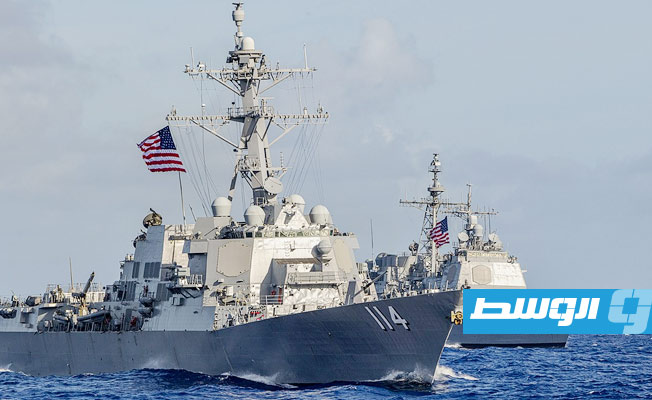 الصين: مرور مدمرة أميركية في مضيق تايوان تصرف استفزازي وخطير