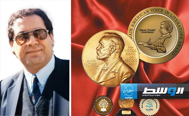 أدب الجوائز! (13)