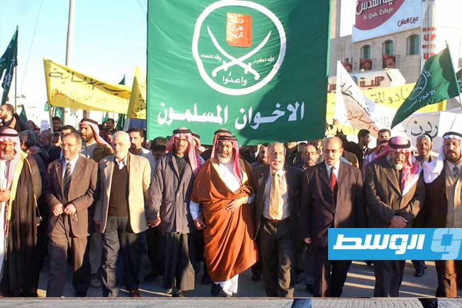 الأردن يحظر جماعة الإخوان ويصادر ممتلكاتها (فيديو)