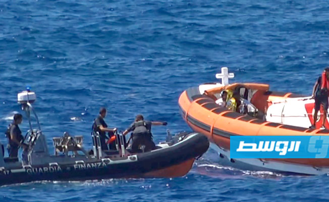 العثور على خمس جثث في انقلاب زورق مطاطي بالمغرب