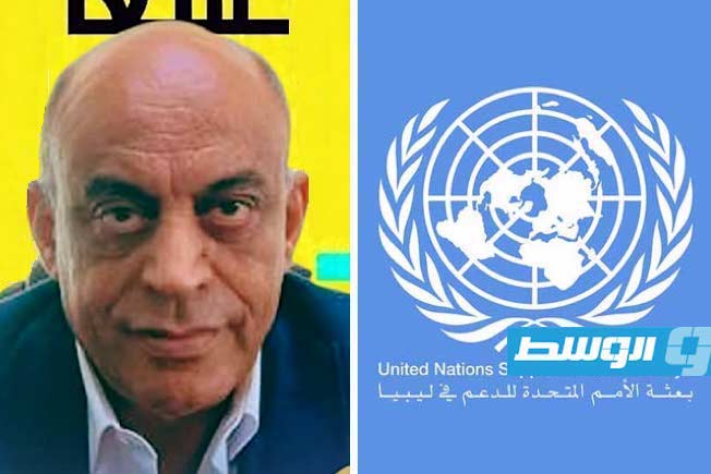 عضو في اللجنة الاستشارية: الاستعجال أحد أسباب فشل الحل السياسي.. وأي مقترح لن يُنفذ إلا برغبة الليبيين
