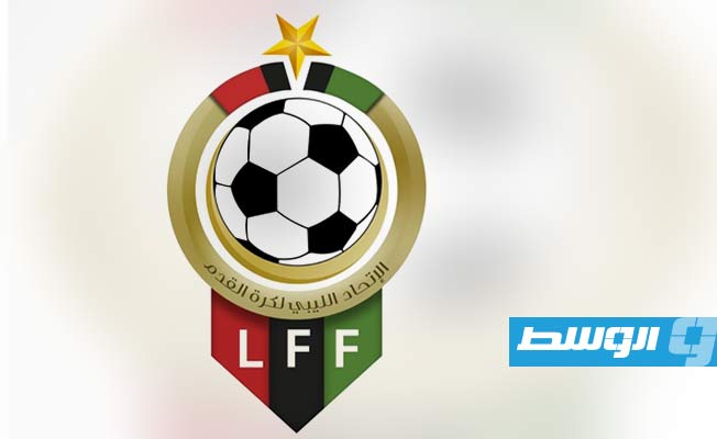 نتائج قرعة الدور التمهيدي لمسابقة كأس ليبيا 2026