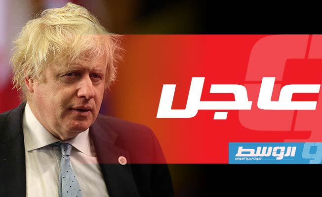 جونسون يهدد بسحب اتفاق «بريكست» من البرلمان حال عدم تأييد جدوله الزمني