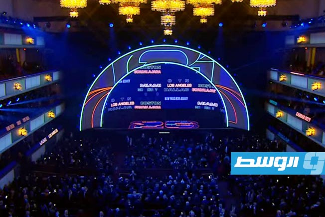 شاهد.. قرعة كأس العالم 2026