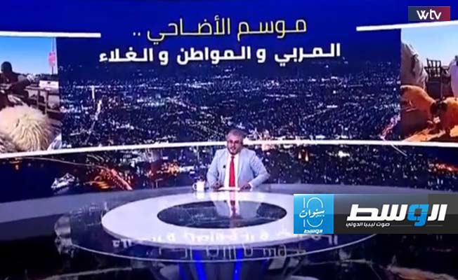 برنامج «فلوسنا» يناقش: موسم الأضاحي.. المربي والمواطن والغلاء