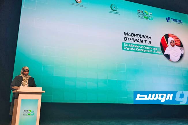 وزارة الثقافة والتنمية المعرفية تشارك في «أسبوع باكو الإبداعي» بأذربيجان