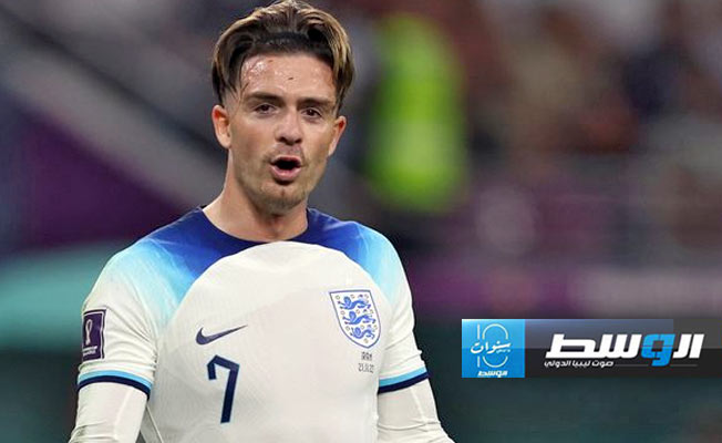 استبعاد جاك غريليش من تشكيلة إنجلترا لكأس أمم أوروبا