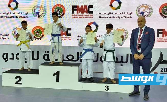 5 ميداليات لليبيا في عربية جودو الناشئين بالإمارات (صور)