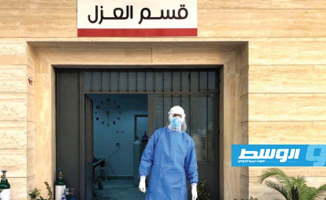 خطط بديلة للعام الدراسي المقبل في ليبيا مع استمرار تداعيات «كورونا»
