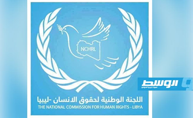 لجنة حقوق الإنسان بليبيا تطالب بمراعاة حقوق ذوي الإعاقة في المطارات