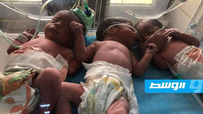 مصرية تنجب 3 توائم في مستشفى بن سينا بسرت