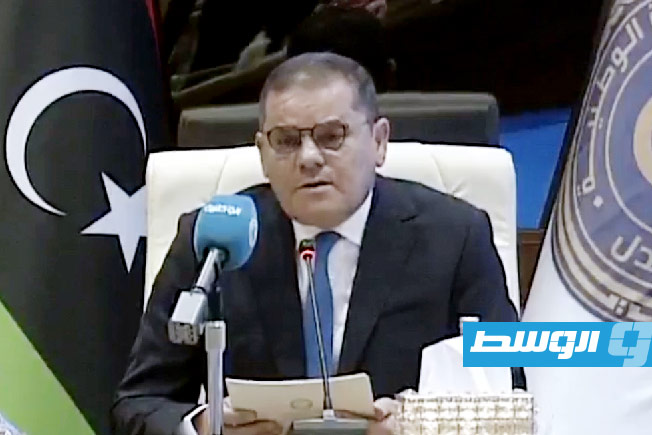 الدبيبة: لا تراجع عن إصلاح جهاز الشرطة القضائية.. واستبعاد كل من تطوله شبهة