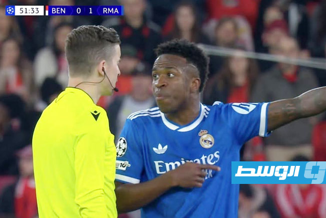 «يويفا» يفتح تحقيقًا في واقعة عنصرية ضد فينيسيوس خلال مواجهة بنفيكا وريال مدريد