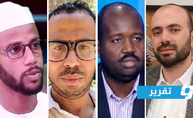 خبراء يجيبون لـ«الوسط»: ما هي تداعيات تحالف «كونفدرالية الساحل» على ليبيا؟