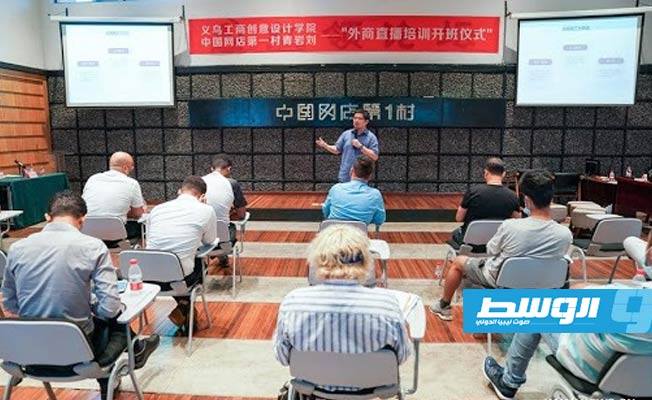 الشركات الصينية «تجند مؤثرين أجانب» للترويج لمنتجاتها بالبث المباشر عبر الإنترنت
