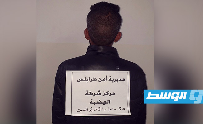 القبض على شخص ينتحل صفة رجل أمن بمسدس أطفال (صورة)
