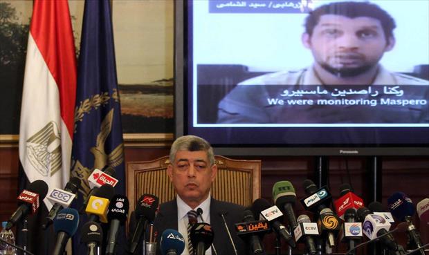 مصر: إحباط مخططات إرهابية استهدفت ماسبيرو والإنتاج الإعلامي