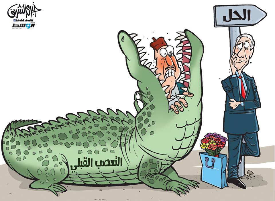 كاركاتير خيري - التعصب القبلي