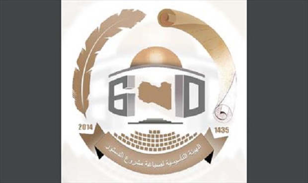 «بوابة الوسط» تنشر أعمال لجان الهيئة التأسيسية