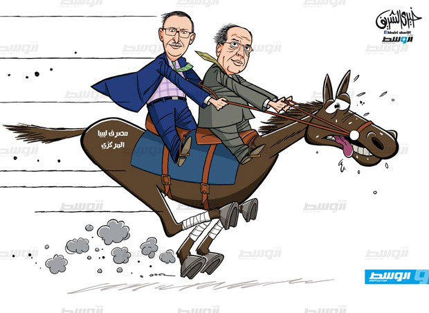 كاركاتير خيري - المركزيان!