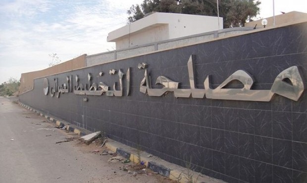 المجلس الرئاسي يعيد تنظيم مصلحة التخطيط العمراني