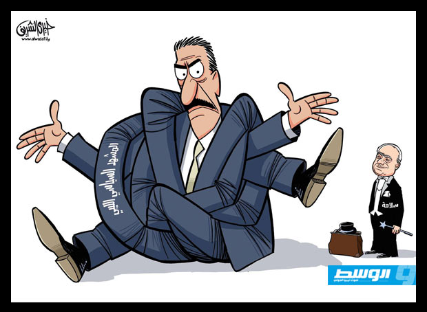 كاركاتير خيري - سلامة والمشهد السياسي الليبي