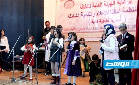 أمسية ثقافية فنية بالقبة الفلكية طرابلس