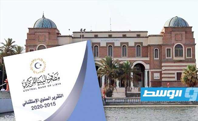المقاصة الإلكترونية متوقفة منذ 2014 في شرق ليبيا ودعوة لتفعيلها في القطاع المصرفي بالكامل