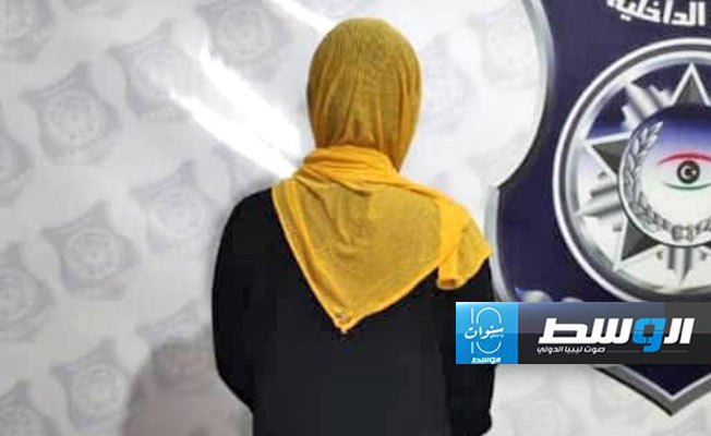توقيف وافدة خطفت طفلًا لابتزاز ذويه في بنغازي