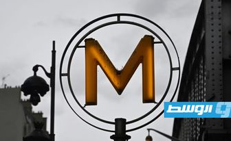 باريس تطلق تطبيقا للترجمة الفورية في وسائل النقل المشترك تحضيرا لأولمبياد 2024