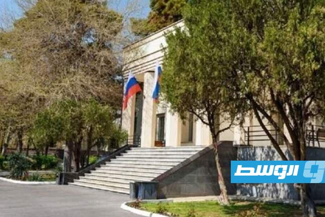 روسيا تدعو مواطنيها إلى مغادرة إيران بعد بدء العدوان الأميركي - الإسرائيلي
