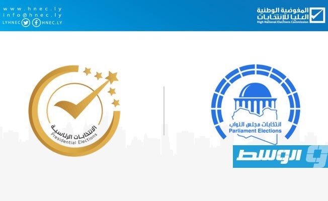 من التقدم إلى القوائم النهائية.. مراحل تدقيق وفحص ملفات المرشحين للانتخابات