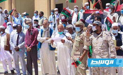 قيادات اجتماعية من ترهونة ترفض تصريحات الفاندي