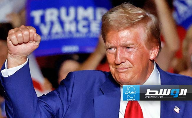 القضاء الأميركي يوقف ملاحقة ترامب بشأن انتخابات 2020