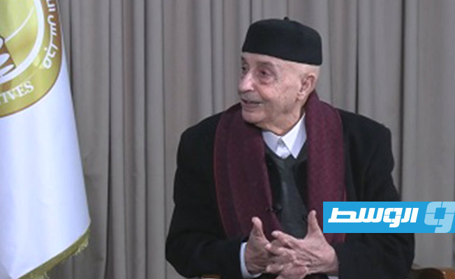 عقيلة صالح يقترح حلا للخلاف حول ترشح مزدوجي الجنسية