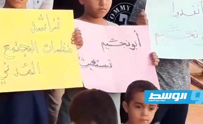أهالي وادي بي وأبو نجيم يشكون من الحصار ويطلبون مساعدة «الهلال الأحمر»
