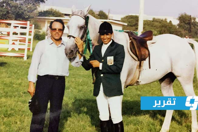 نزيهة أبوالسعود.. أول فارسة ليبية دولية تكتب تاريخًا في قفز الحواجز